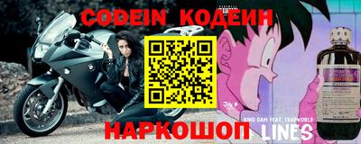 герыч Берёзовский