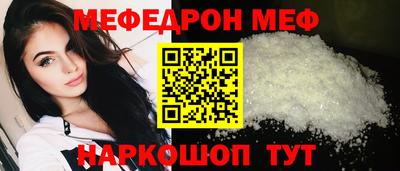 ECSTASY Беслан
