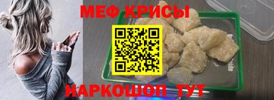 ECSTASY Беслан