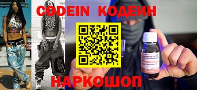герыч Берёзовский