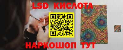 герыч Берёзовский