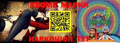 герыч Берёзовский