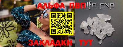 герыч Берёзовский