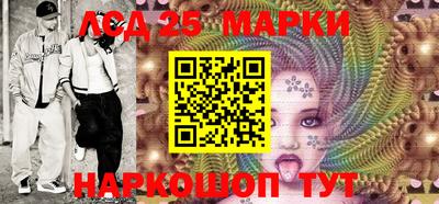 тгк Бийск