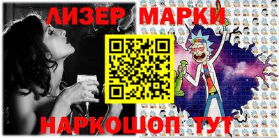 герыч Берёзовский