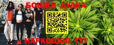 герыч Берёзовский