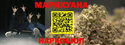 герыч Берёзовский