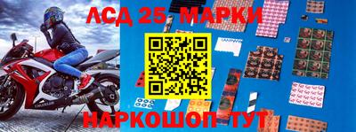 герыч Берёзовский
