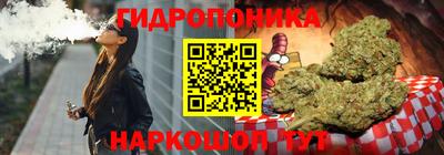 ECSTASY Беслан