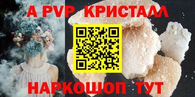 ECSTASY Беслан