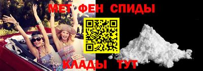 ECSTASY Беслан