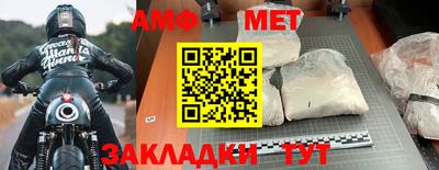 герыч Берёзовский