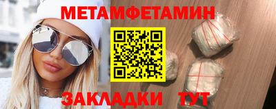 герыч Берёзовский