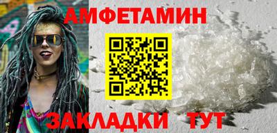 ECSTASY Беслан