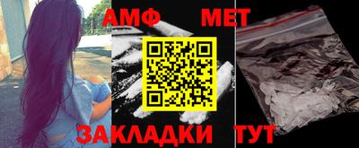 герыч Берёзовский