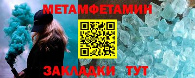 ECSTASY Беслан