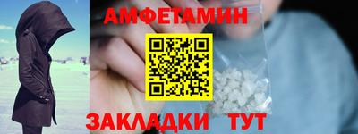 ECSTASY Беслан
