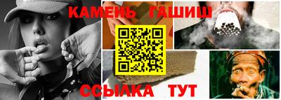 ECSTASY Беслан