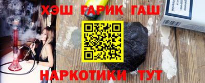 герыч Берёзовский