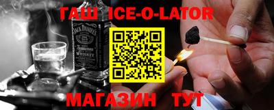 герыч Берёзовский