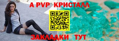 герыч Берёзовский