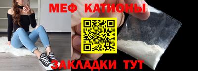 ECSTASY Беслан